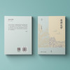 走进史学 商品缩略图1