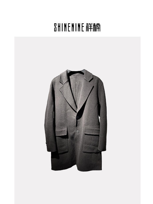 24357754经典羊毛呢大衣 商品图0