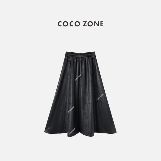 COCO ZONE 高级感松紧腰中长裙显瘦A字半身裙CC1C2317 商品图1