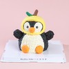 jellycat|花生企鹅蛋糕（提前一天预定）【D4950】 商品缩略图1