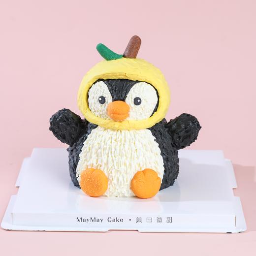 jellycat|花生企鹅蛋糕（提前一天预定）【D4950】 商品图1