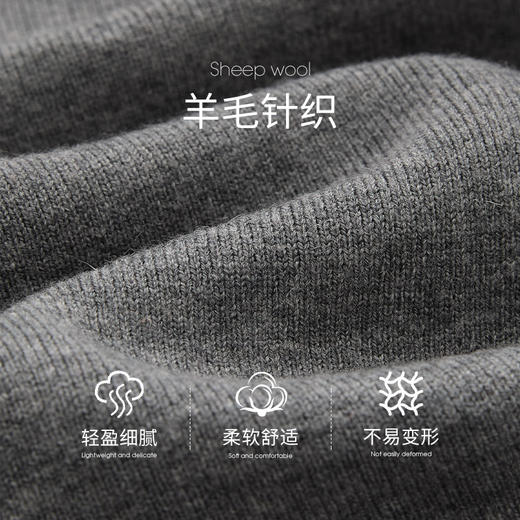 绵羊毛圆领亮片蝴蝶刺绣针织衫女早春气质高级感上衣V3842609 商品图4