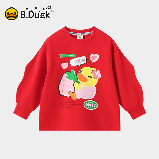B.Duck小黄鸭童装春秋卫衣105-150 FF1508960 商品图2