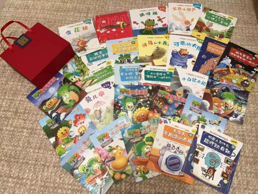 【特惠】幼儿画报大手笔宝盒（内含2024年台历，介意慎拍） 商品图2