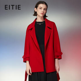 EITIE爱特爱春季新款时尚气质收腰毛呢大衣外套7714402