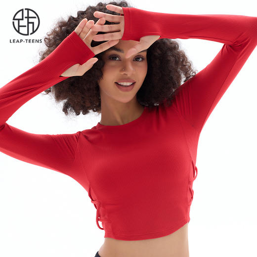 跃牌【小甜心】系列 固定式胸垫瑜伽服长袖罗纹运动上衣女9067 商品图10