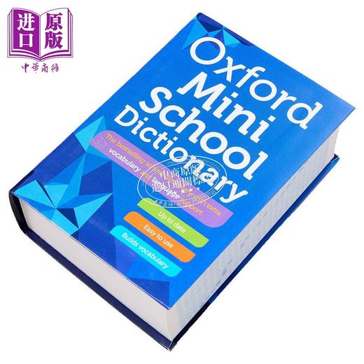 预售 【中商原版】Oxford Mini School Dictionary 2023版牛津迷你学校英语词典 商品图2