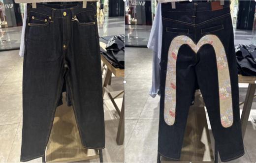 EVISU 女 牛仔裤 2ESHTW3JE916RXINDW 商品图0