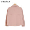 oldcolour冬季新款休闲简约百搭气质宽松显瘦短款外套女P480499A1 商品缩略图3