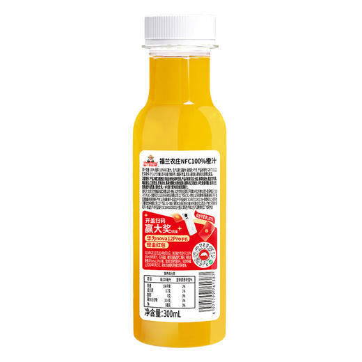 福兰农庄NFC100%橙汁300ml*6【PET】 商品图4