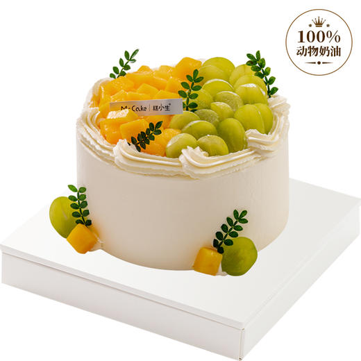 芒提双拼 商品图0