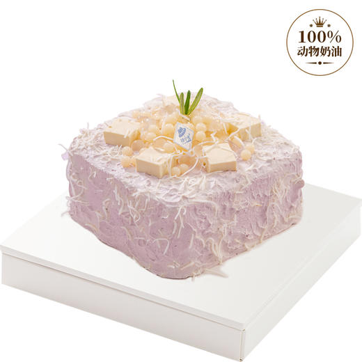 仅此一天秒杀【芋雪盈盈】（2024） 商品图0