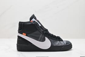 耐克NIke Blazer Mid‘77经典高帮休闲运动板鞋AA3832-002男女鞋