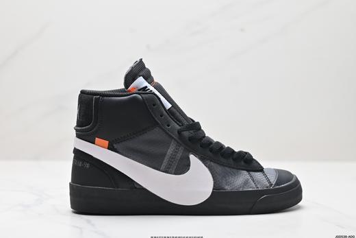 耐克NIke Blazer Mid‘77经典高帮休闲运动板鞋AA3832-002男女鞋 商品图0