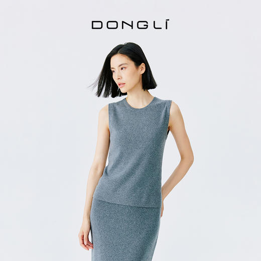 东黎 • 小山羊绒女士秋冬圆领无袖百搭背心 4795 商品图2