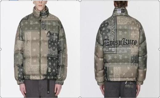 EVISU 男 羽绒服 2EAGNM3NJ5100RXARMY 商品图0