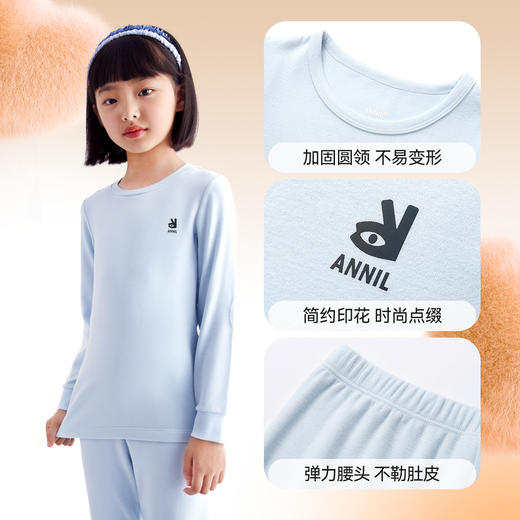 男女童保暖衣套装冬季新款安奈儿童装JM447640 商品图5