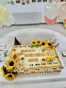 「节日特别款」满分老师 教师节 聚会大切块 大尺寸