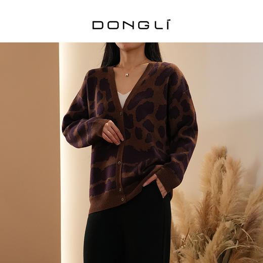 DONGLI&张继成 联名款 女士春秋针织V领羊绒开衫豹纹芝麻点提花  220244 商品图3