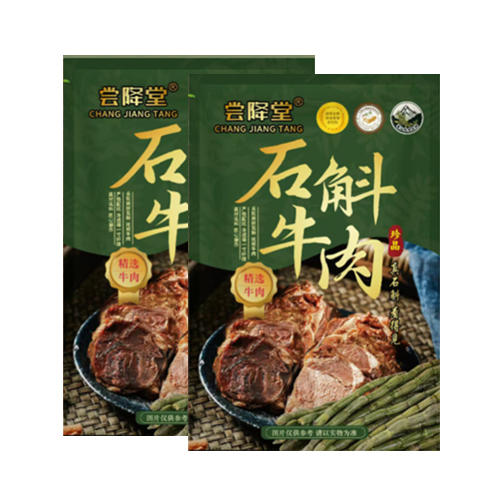 石斛牛肉美味组 商品图0