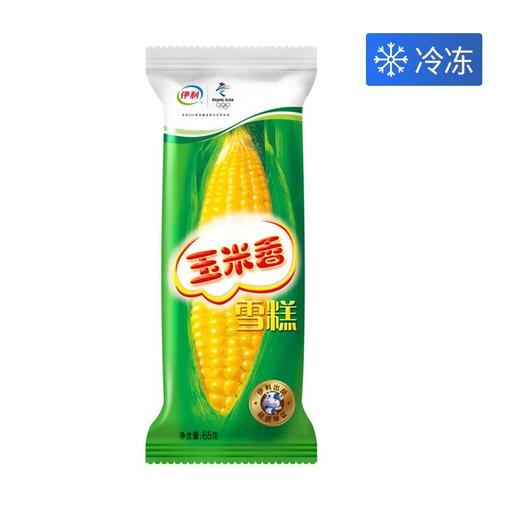 伊利65g玉米香 商品图0