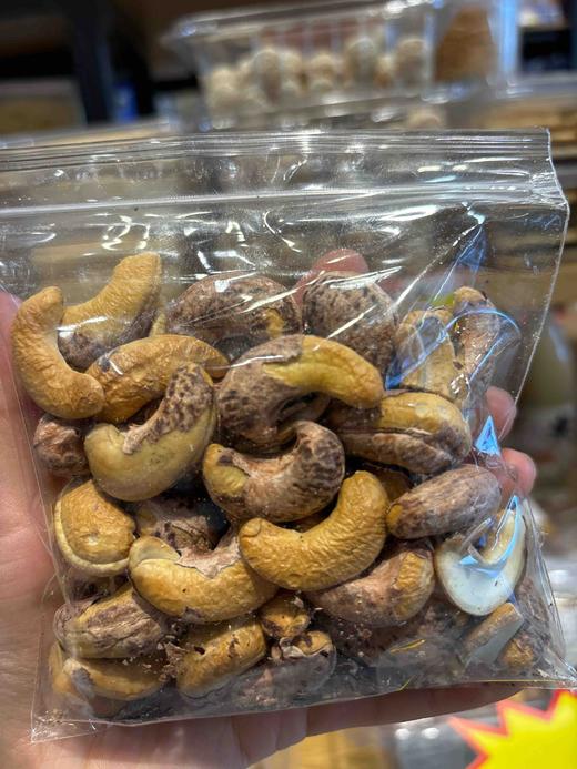 盐焗腰果 商品图0