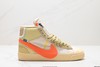 耐克NIke Blazer Mid‘77经典高帮休闲运动板鞋AA3832-002男女鞋 商品缩略图0