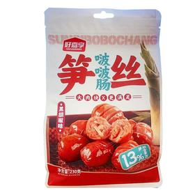 好嘉享 笋丝啵啵肠黑胡椒味 230g/包