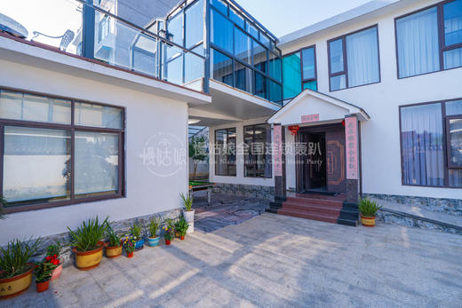 丽水慢姑娘碧湖园轰趴馆 商品图0