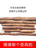 河谷上方 正宗原产地【 霜降后的山药】【丑山药 懂的来！软糯甜！营养丰富！】【5斤装50cm】 生态种植铁棍山药河南焦作温县垆土淮山药 商品缩略图8