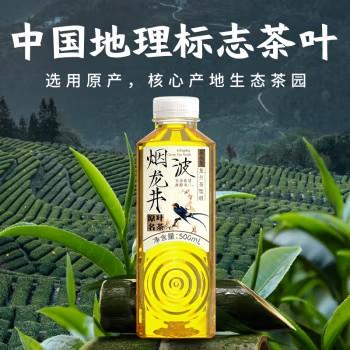 茶小开 烟波龙井茶饮料500ml*15瓶装 商品图2