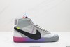 耐克NIke Blazer Mid‘77经典高帮休闲运动板鞋AA3832-002男女鞋 商品缩略图0