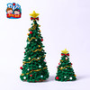 【上手零难度，DIY扭扭圣诞树】圣诞节礼物手工diy扭扭圣诞树，提供空间想象力思维，学习立体搭配能力，儿童制作材料包装饰桌面摆件玩具QQ新年礼盒年货礼盒 商品缩略图5