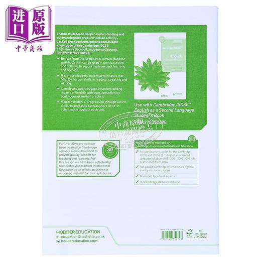 【中商原版】Cambridge IGCSE English as a Second Language Workbook 剑桥IGCSE英语作为第二语言练习册 英文原版进口图书 商品图1