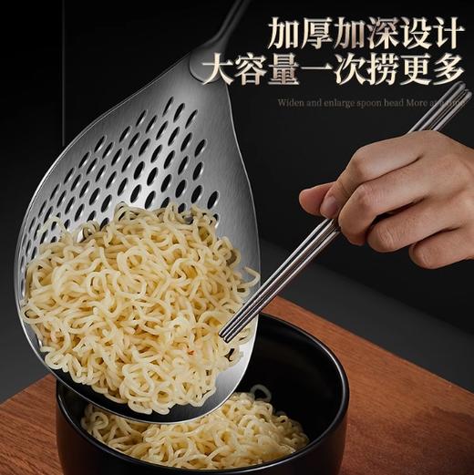 316不锈钢乌檀木系列捞饺勺 商品图3