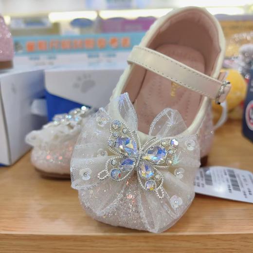 莎妮熊24AU小童皮鞋D24602粉色/米色 商品图4