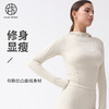 跃牌【小甜心】系列 女士跑步运动上衣瑜伽速干连帽滑雪服9059 商品缩略图1