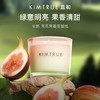 【且初限定】无花果香薰蜡烛 卧室家用香氛摆件 商品缩略图0