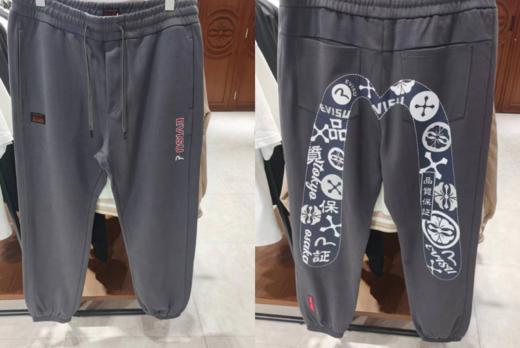 EVISU 男 卫裤 2EAHTM3SP7072STAGRY 商品图0