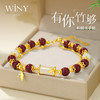 Winy925纯银此生竹够手链送女友闺蜜节日生日礼物 商品缩略图0