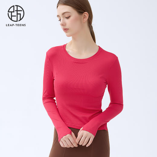 跃牌【小甜心】系列 瑜伽服长袖女带胸垫普拉提训练健身运动上衣9064 商品图2