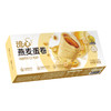 神探伍伍流心燕麦蛋卷无添加蔗糖零食休闲解馋代餐食品25g*4袋/盒 商品缩略图7