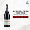 2021 Domaine Buisson-Charles - Corton Grand Cru 碧松查尔斯酒庄（科尔登特级园）红葡萄酒 商品缩略图0