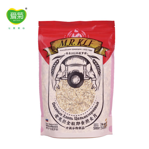 老克烈金麦全粒即食燕麦片500g 商品图0