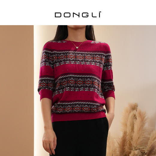 DONGLI&张继成 联名款 女士春秋针织圆领羊绒衫短袖挑孔红色  220383 商品图0