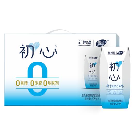 【新希望雪兰初心酸奶】源于自然才美味，甄选每一种自然成分，口感细腻丝滑，浓醇香甜 商品图6