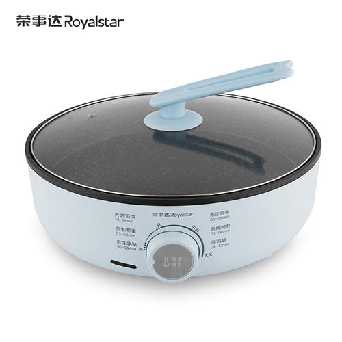 荣事达大口径多功能料理机 商品图0