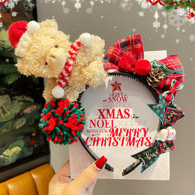 【圣诞节日发箍】毛绒小熊头箍 可爱公仔头饰 防滑带齿头扣活动聚会装扮