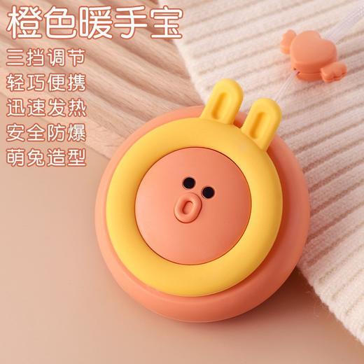 【暖冬猫爪暖手宝】抖音同款冬季便携防爆暖手宝萌宠迷你电暖手宝usb充电猫爪暖手宝。ry 商品图9