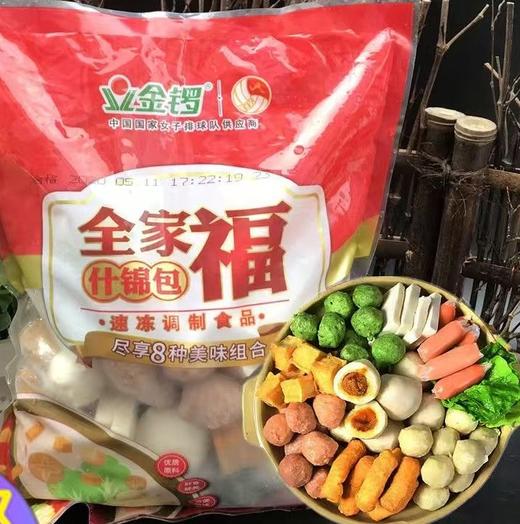 S金锣全家福什锦包800gMS 商品图0